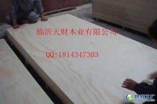 供應CARB E0環保松木貼面膠合板,BB/CC貼面_建筑建材_世界工廠網中國產品信息庫